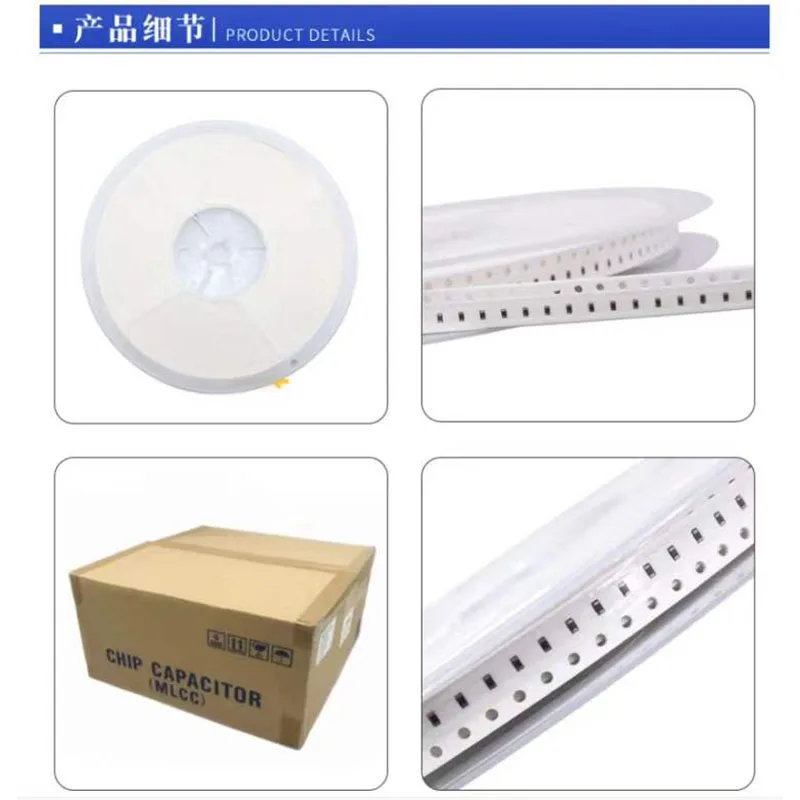 0805 SMD Ceramic Capacitor 3.3nF 47nF 220nF 470nF 560nF 25V 50V ±10% X7R 2012 Capacitance 4000pcs