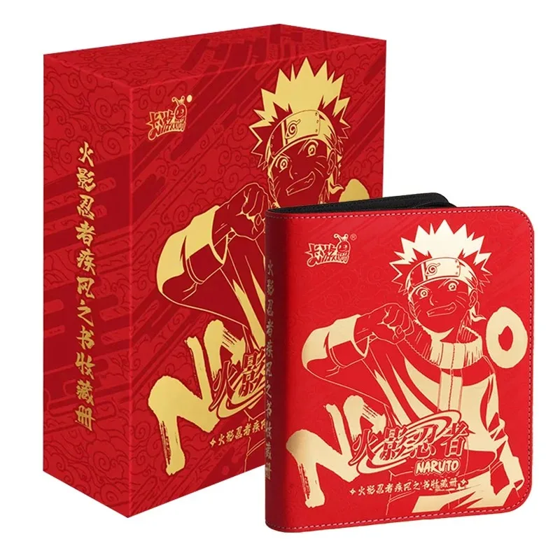 KAYOU Genuine Naruto Shippuden Binder Leather Collection Card Book