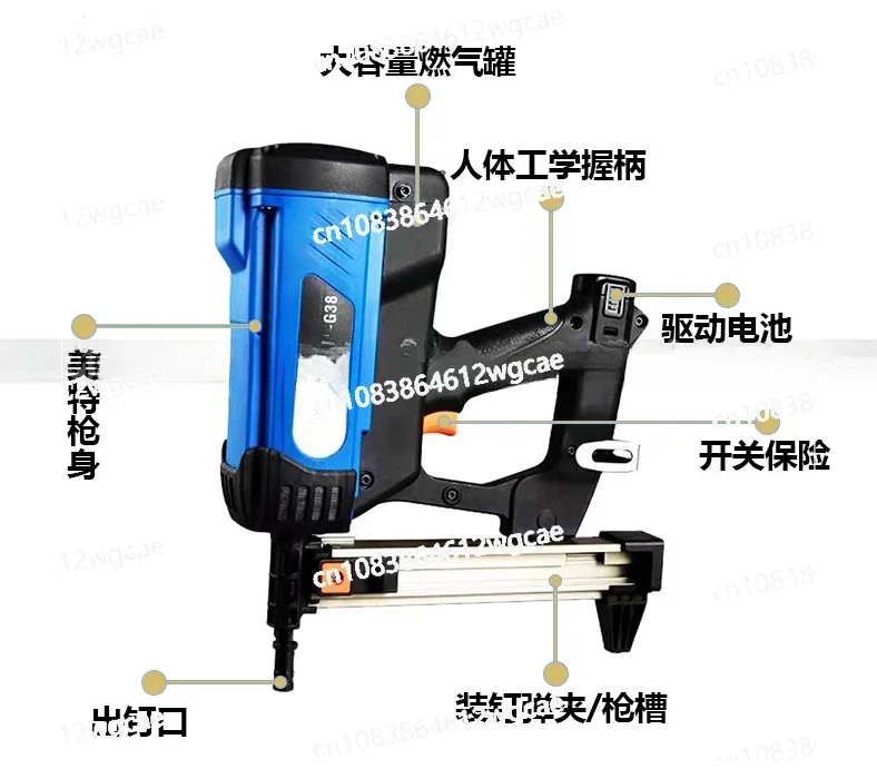 G38 Rechargeable Door & Window Lithium Battery Nail Gun Fully Automatic Steel Plate Concrete Gas Electric