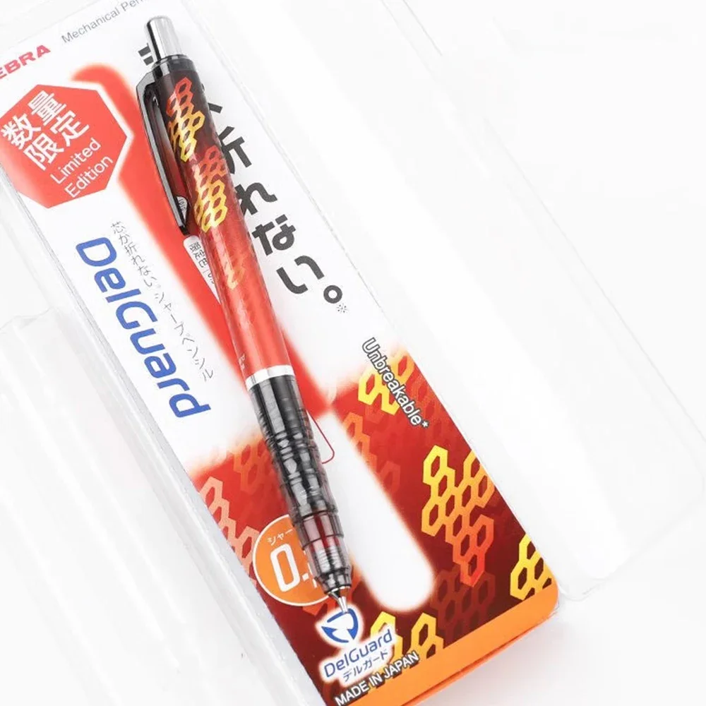 1pcs Zebra Delguard Mechanical Pencil and Refill Limited MA85 Low Center of Gravity 0.5mm Continuous Refill Painting Supplies