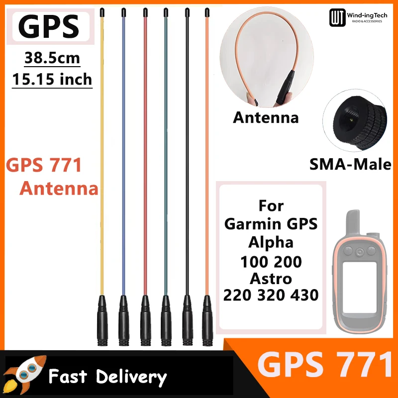 GPS 771 Antenna SMA Male Whip Antenna for Garmin GPS Alpha 100 200 Astro 220 320 430 38.5CM Flexibility Long-Range Performance