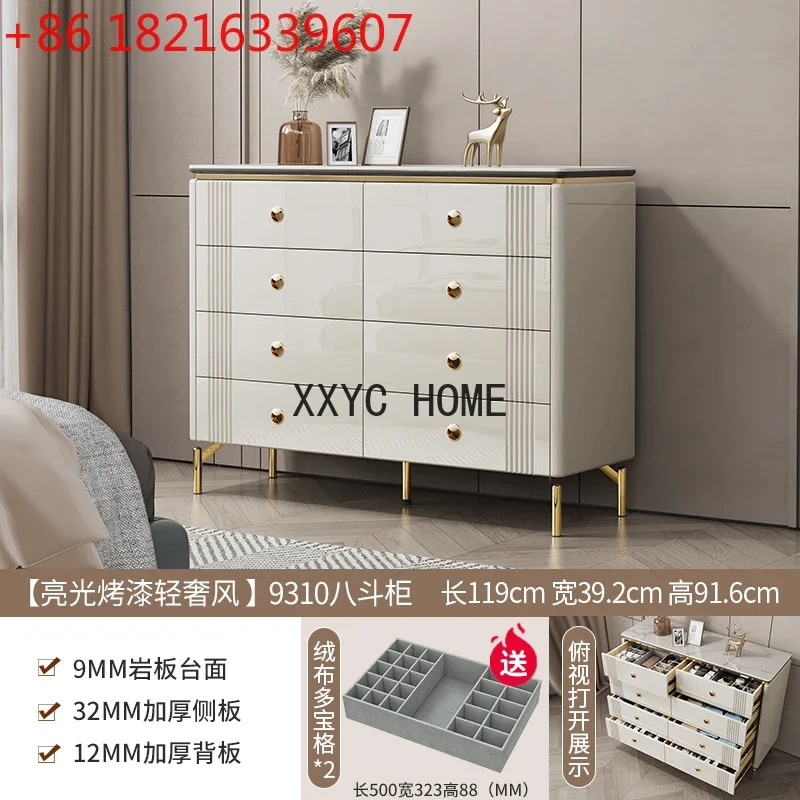 Chest of Drawers Simple  Locker Bedroom Living Room Drawer Storage Cabinet Minimalist Eight Spares Cabinet Storage