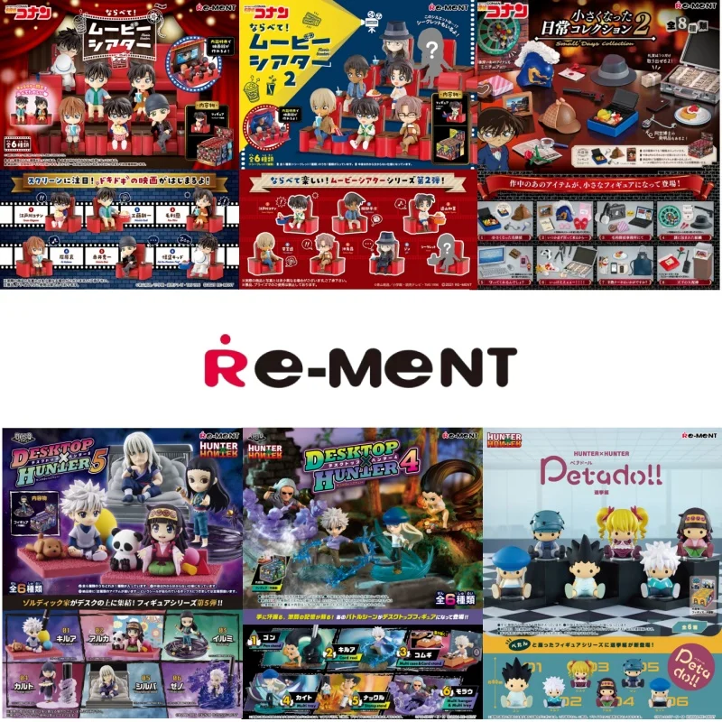 

Re-Ment мини-сцены, коллекция фигурок, инициалы, вокалоид, ленивый медведь, эвангелион, конан, полный охотник, игра, король, подарки для фестивалей