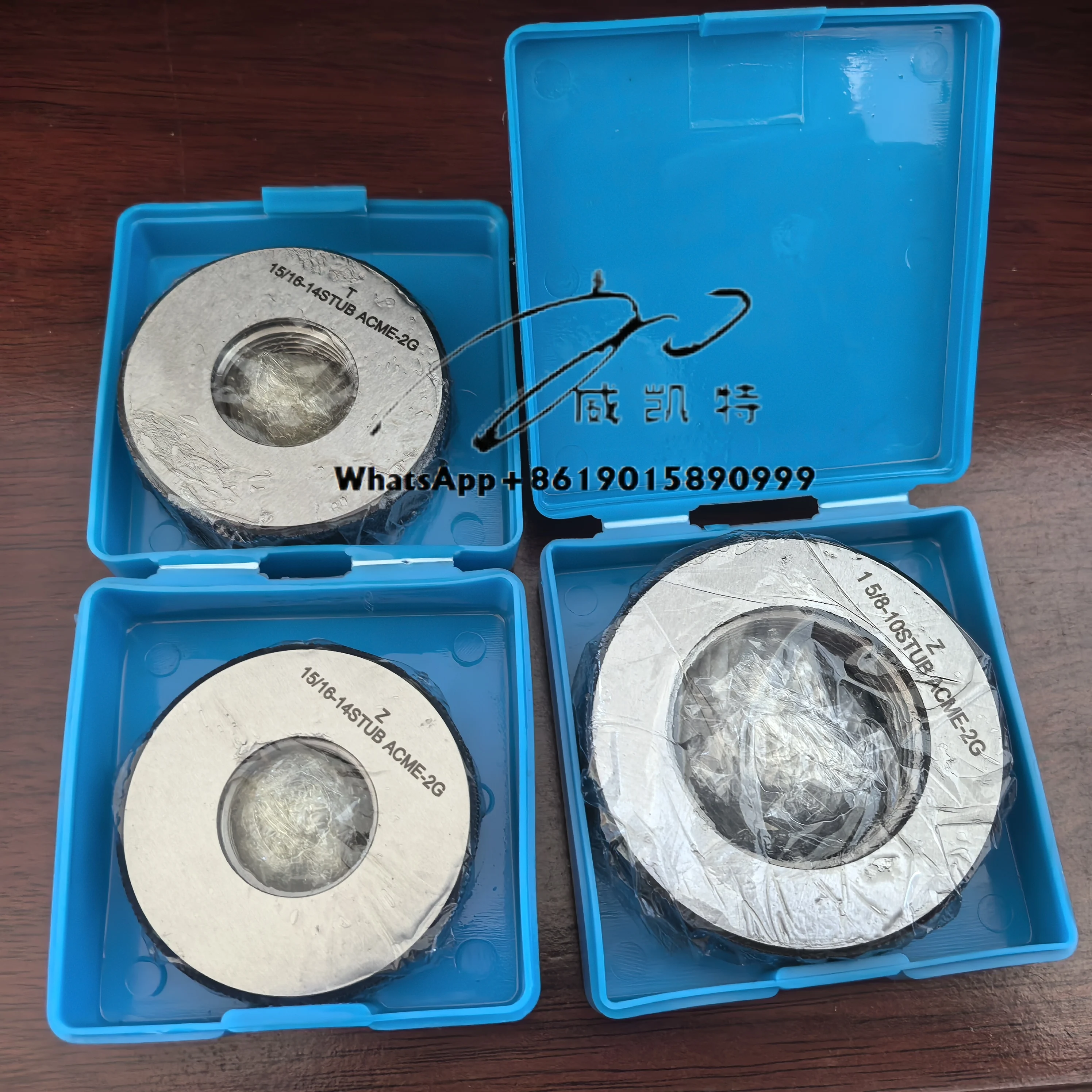 High Precision Trap…