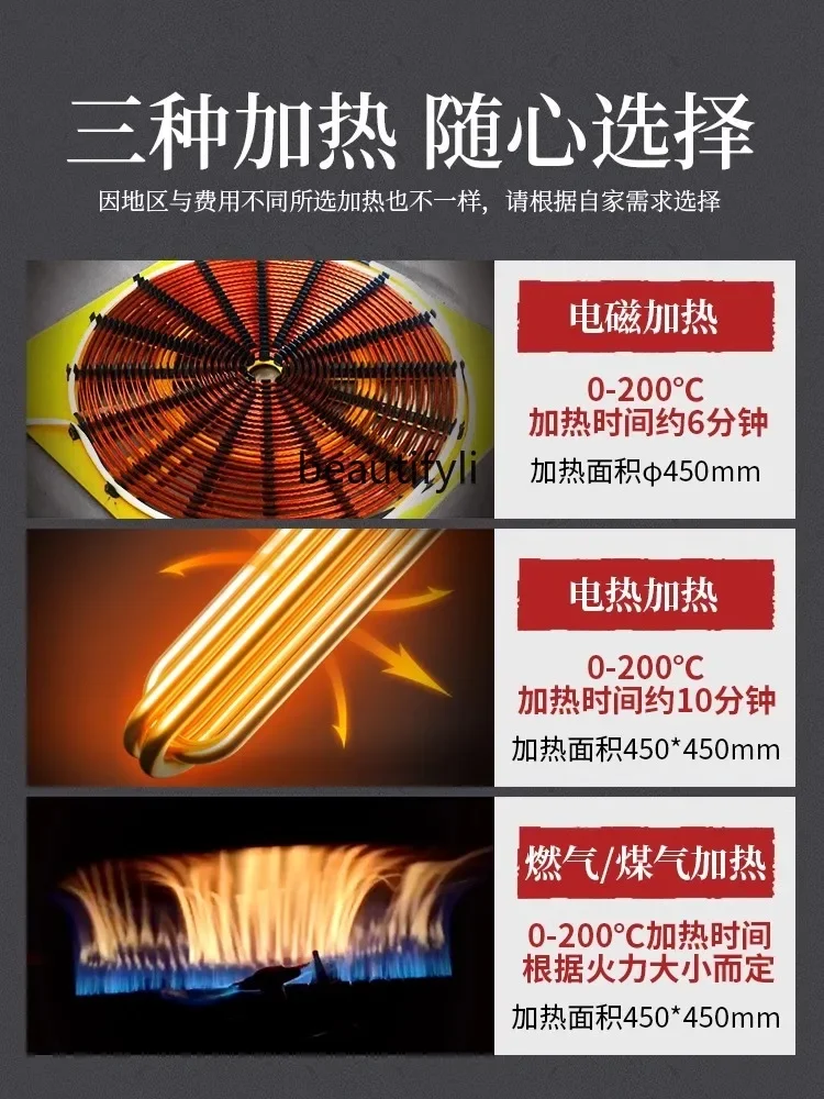 Commercial Teppanyaki Electric Heating Gas Smoke-Free Japanese Large and Small Restaurant Hotel Equipment