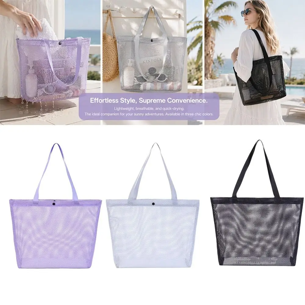 

Large Capacity Mesh Beach Bag Portable Lightweight Toiletry Storage Bag Foldable Transparent Mesh Shoulder Handbag Shopping