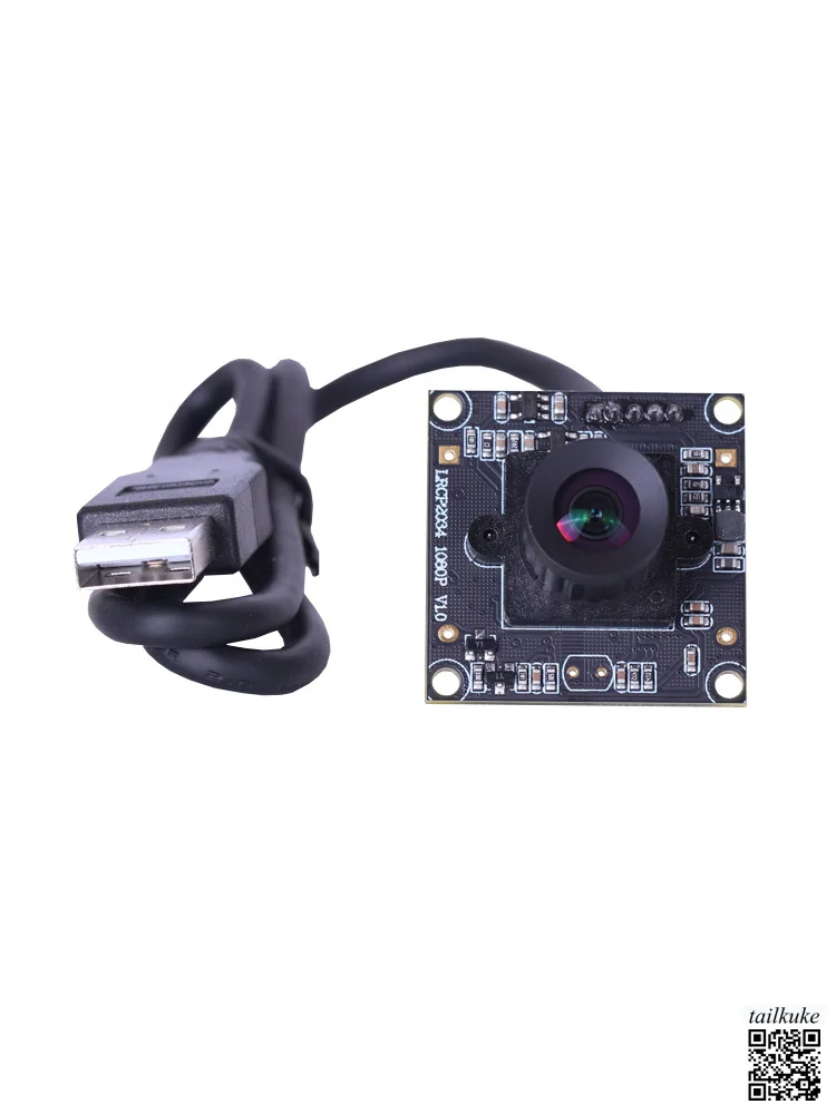 

USB High-definition 2.3 Million Pixel Color Global Shutter Distortion Free 90 Frame Computer Industrial Vision 1080P Camera