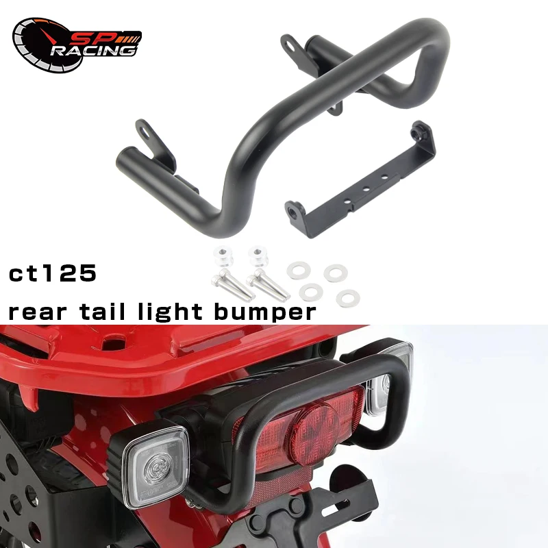 

For HONDA CT125 Hunter Cub Trail 125 2020-2024 Motorcycle Tail light Anti-collision Protection Bracket Tail Lamp Guard Crash Ba