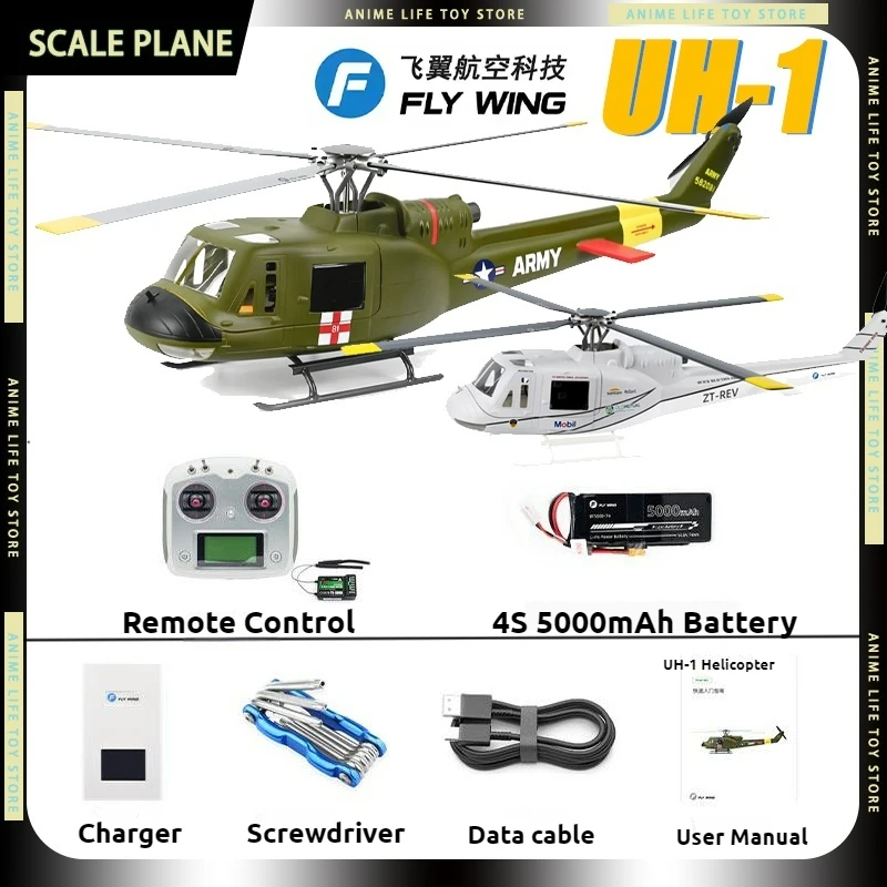 

FlyWing UH-1 Huey Scale RC Brushless Helicopter With Beidou GPS System, ACE FC ATT Mode ,2&4 Blades,4S 5000mAh RC Airplane Gifts