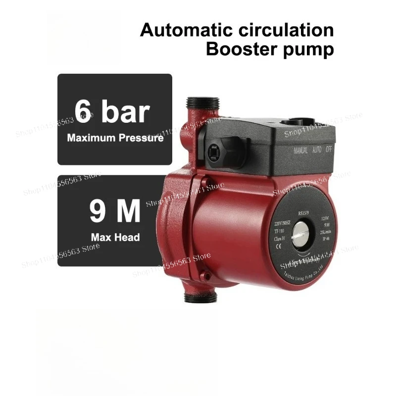 Automatic Circulation Pump - Silent 220V Booster for Heating Systems