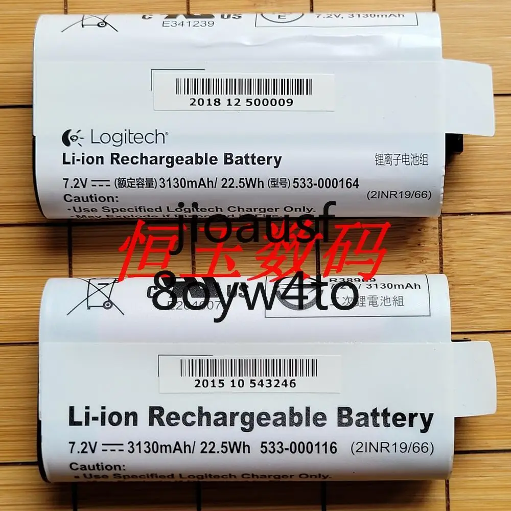 Original Logitech UE MegaBoom S-00147 Bluetooth speaker battery 533-000116 533-000164 533-000138 533-000146
