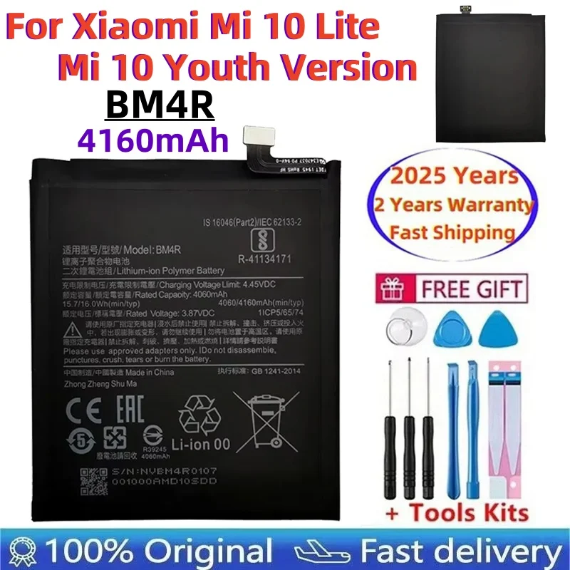 

2025 лет, 100% оригинальный аккумулятор для телефона BM4R 4160 мАч для Xiaomi Mi 10 Lite, 10Lite, 5G, сменные аккумуляторы с зумом, быстрая доставка