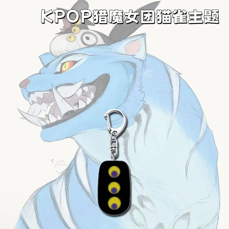 Kpop アニメ悪魔ハンタータイガー カササギ猫鳥かわいいキーホルダーバッグチャーム装飾コスプレアクセサリー男の子女の子の誕生日プレゼント