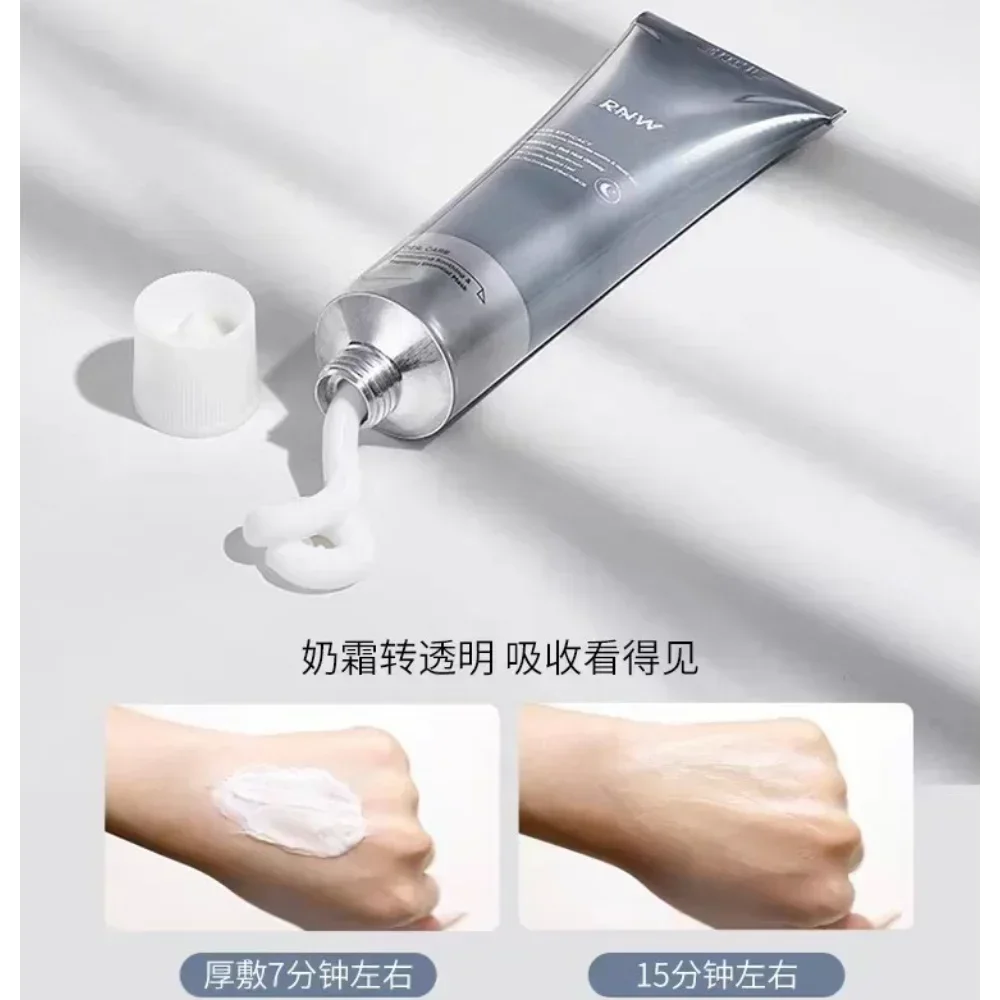 

RNW Silver Tube Антиоксидантная эссенционная маска 80 г Увлажняющий аппликатор Успокаивающий восстанавливающий увлажняющий осветляющий средства по уходу за кожей