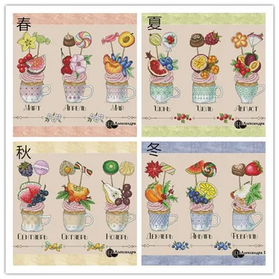 

Seasons Cup Paintings Counted Needlework Kits, DMC, 11CT, 14CT, 18CT, Cross Stitch Sets, Embroidery