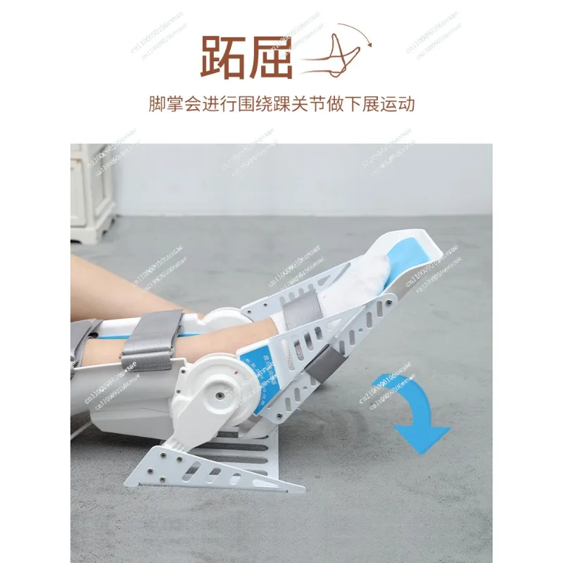 

Ankle rehabilitation Foot training equipment Plantaris flexion Fracture Inability to squat Foot sagging Exercise Home