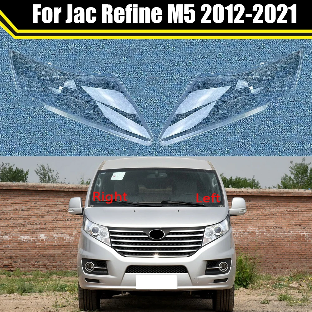 Car Front Headlight Cover Auto Headlamp Lampshade Lampcover Head Lamp Light glass Lens Shell For Jac Refine M5 2012-2021