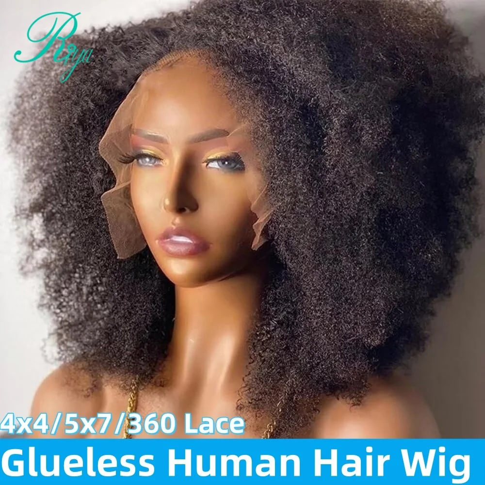 5x7 Afro Kinky Curly Glueless Wig With Natural Hairline 360 Lace Ready To Go Curly Human Hair WIig For Black Women Brazilian