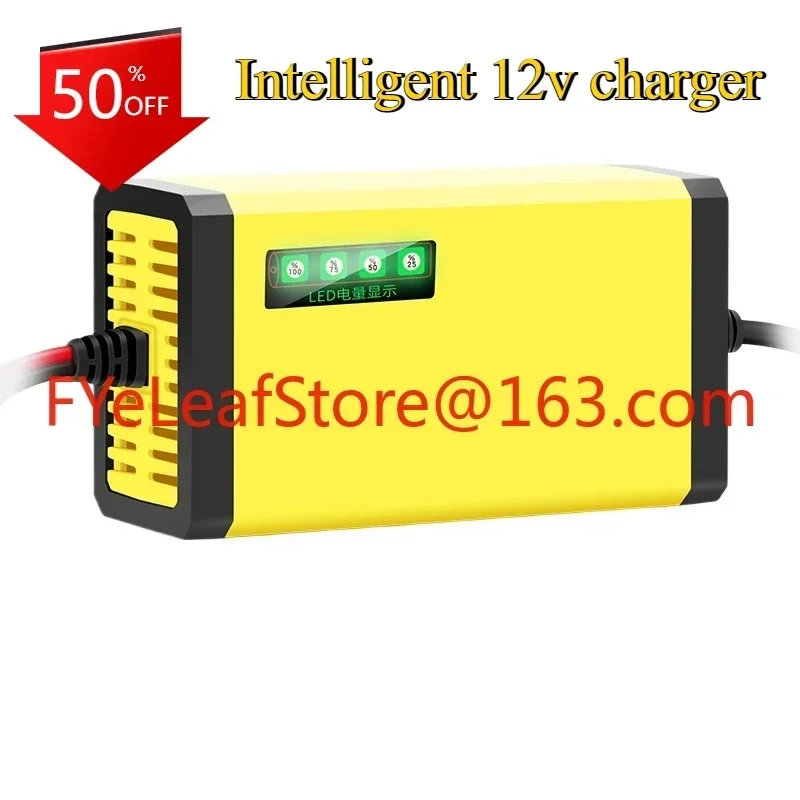 Hot salesFully automatic universal intelligent 12v pedal motorcycle battery charger repair charger