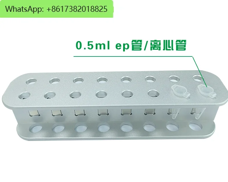 16-well metal DNA isolation magnetic stand, multifunctional magnetic bead isolation nucleic acid laboratory specialty