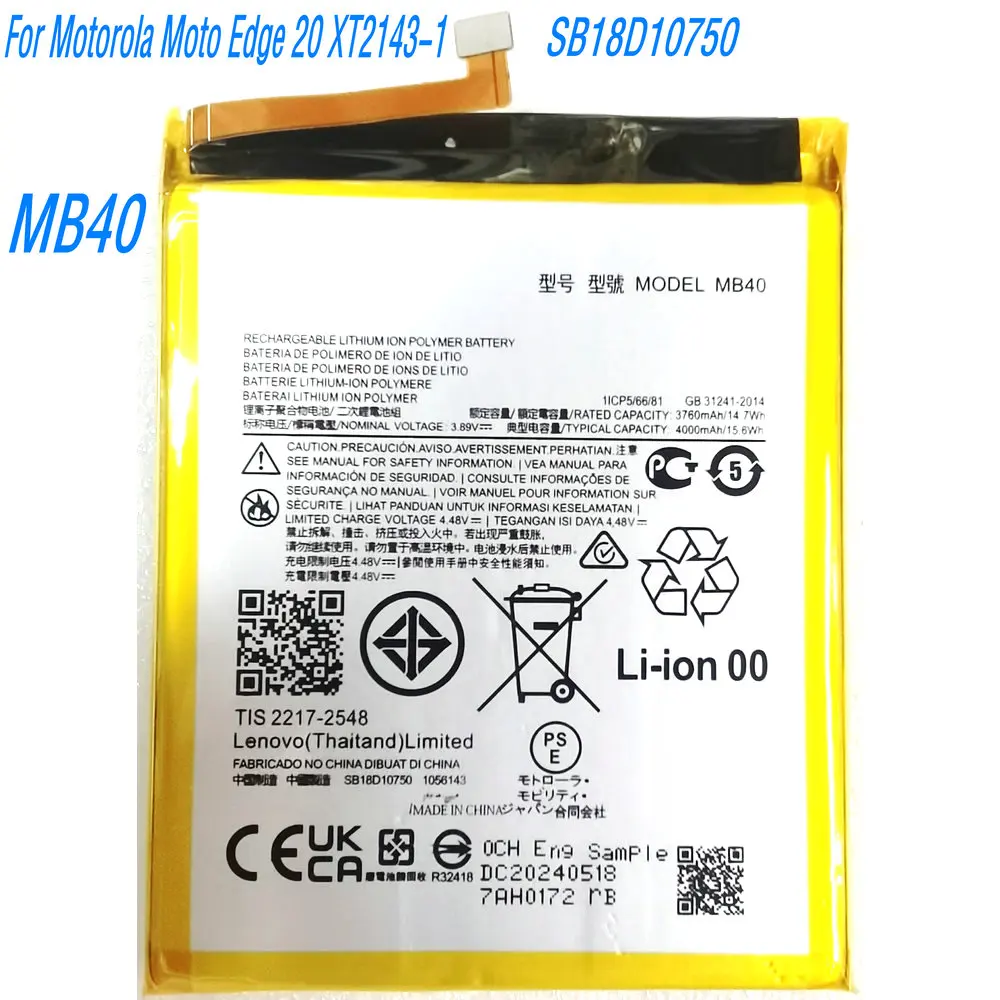 

Аккумулятор MB40 3,89 В, 15,6 Втч для мобильного телефона Motorola Moto Edge 20 XT2143-1 SB18D10750