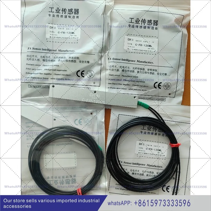 Matrix fiber optic sensor FR-120ML