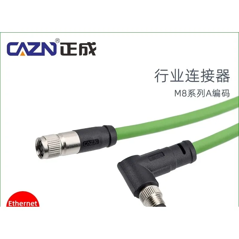 Ethernet protocol M8 waterproof connector 4-core A code to RJ45 industrial Ethernet green PUR cable (1pcs)