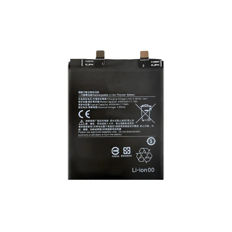 4500Mah Replacement Battery BP46 For Xiaomi 12 12X