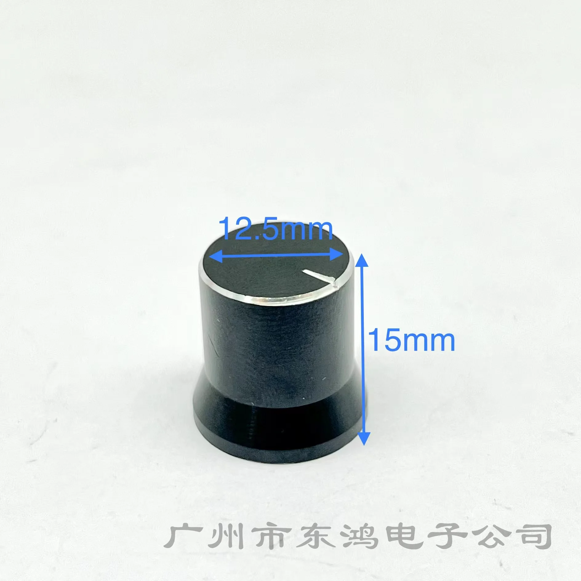 1  pcs 15*15MM straw hat type metal knob potentiometer knob cap aluminum alloy knob cap 6MM plum blossom handle knob