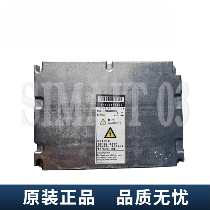 Original ECU Engine Control Unit For XCMG SDEC XICHAI SINOTRUK HINO ISUZU DACHai DONG Feng