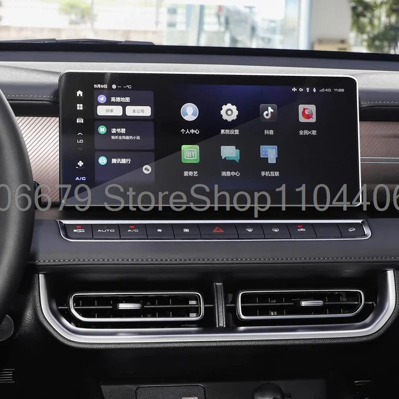 

Защитная пленка из закаленного стекла для Great Wall Motor POER 2024 2025 2026 12,3-дюймовый автомобильный навигационный дисплей, автомобильная наклейка