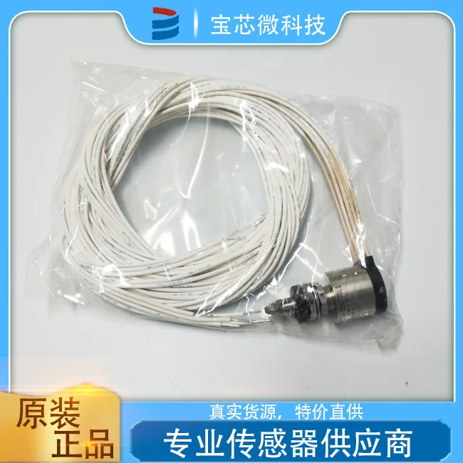 P6-14001 Spot Inventory, American OTTO Limit Switch, Brand New Genuine Import