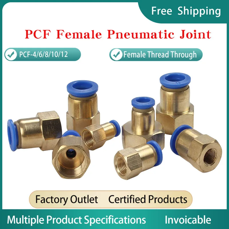 50/100/500 PCS PCF Pneumatic Fittings PCF-4/6/8/10/12 Pneumatic Quick Coupler Air Connector Female Thread-Through Quick Plug