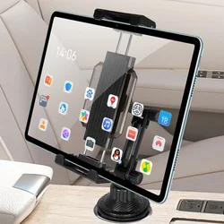 Car Cup Tablet Stand Holder Phone Mount Universal Adjustable Angle Cradle for Ipad Pro Mini 4-13