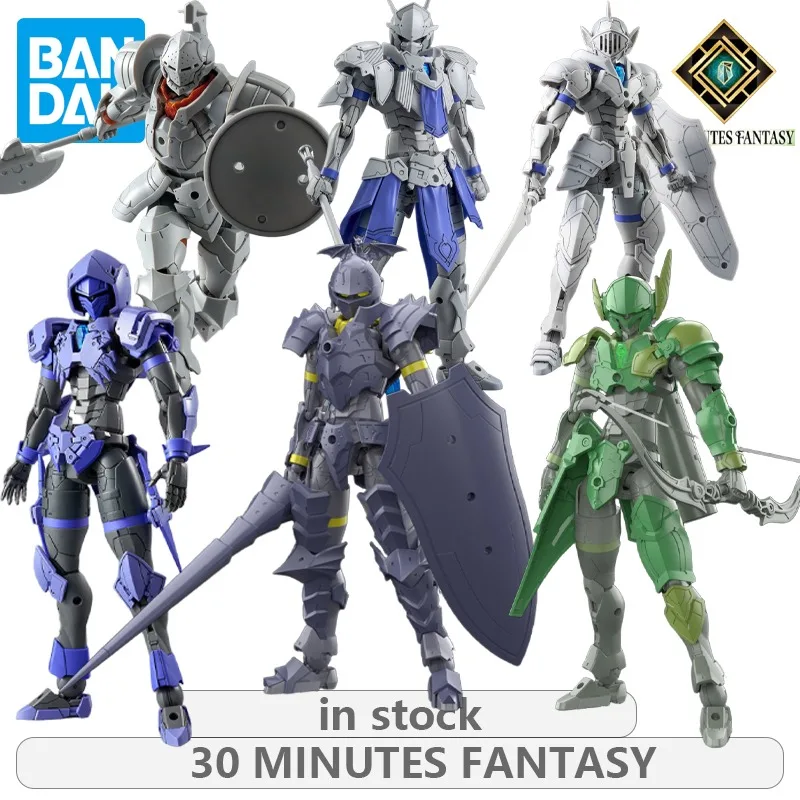 

BANDAI Genuine 30 MINUTES FANTASY Series Basic Professions (Republic of Liber) Pastor Libel，Libel Fighter Plastic Assembly Model