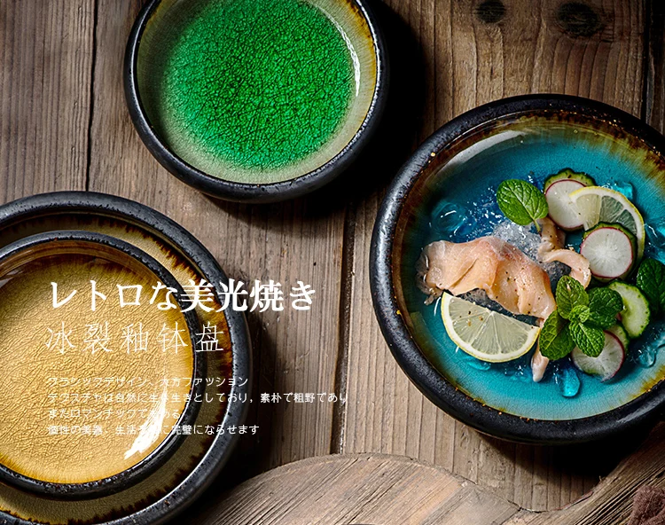 Creative Kilns Ice Crack glaze ceramic plate Japanese sushi Sashimi plate Salad plate ceramic tableware