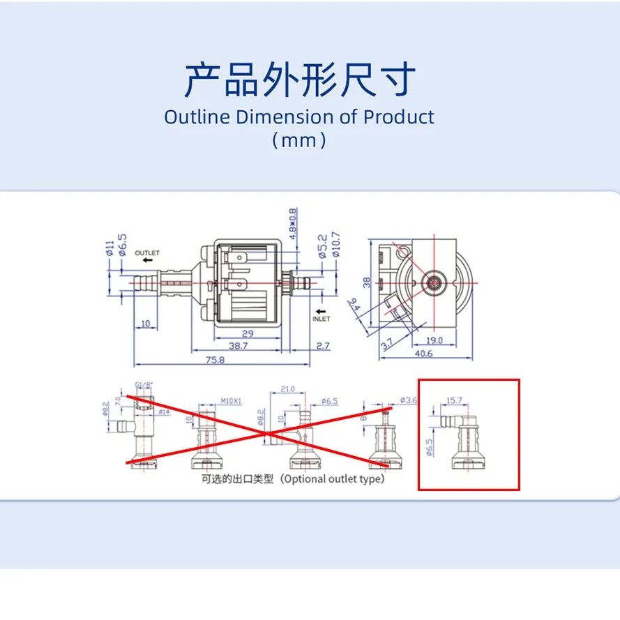 マイクロフロアスクラバー用cnsソレノイドバルブポンプ、1.0 for midea fc9 x8 x9 x10 g4 g5 g6 g7、dc 22v 1a 22w