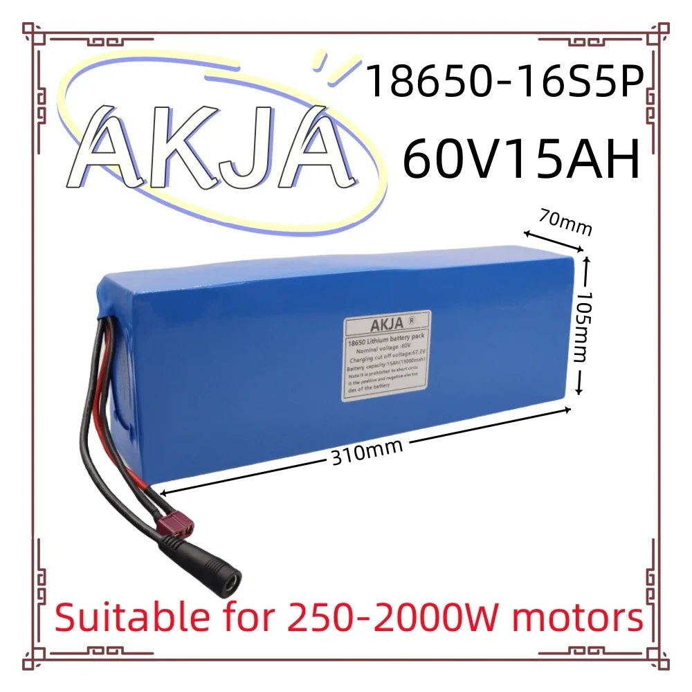 Air fast transportation New Full Capacity Power 18650 Lithium Battery 60V15ah Lithium Battery Pack 16S5P Suitable for 250-2000W