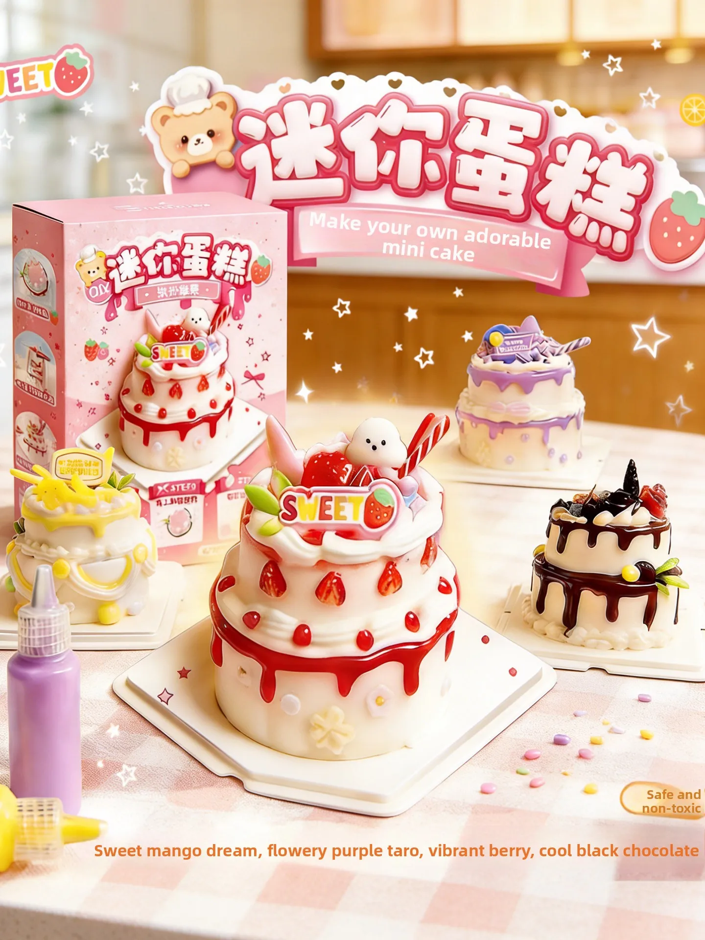 

Набор для творчества: имитация крема для торта, материалы для изготовления десертов, игрушка-еда ручной работы, подарок на день рождения для детей, для творческого рукоделия