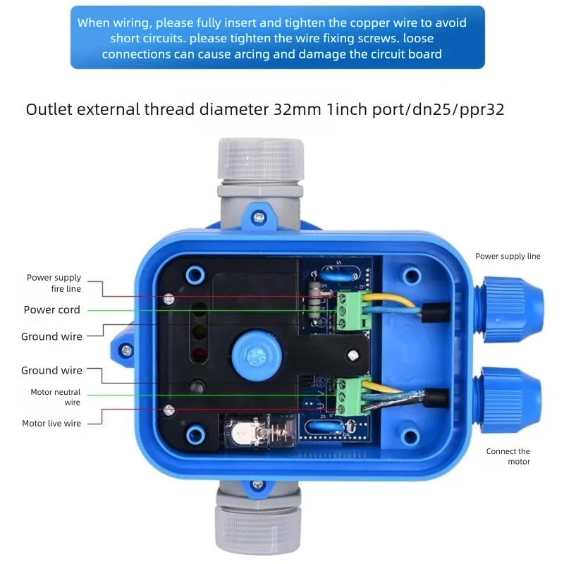 IP65 10A 110 فولت 220 فولت التيار المتناوب مفتاح ضغط مضخة المياه التحكم تلقائيًا مفتاح إلكتروني حماية نقص المياه قابل للتعديل