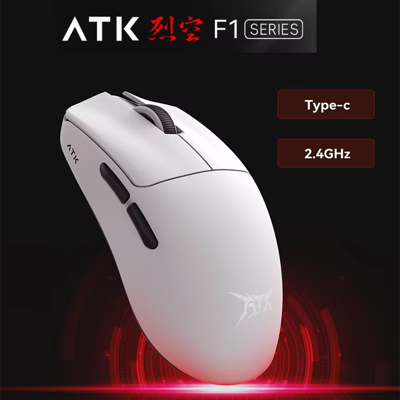 5. ATK F1 익..