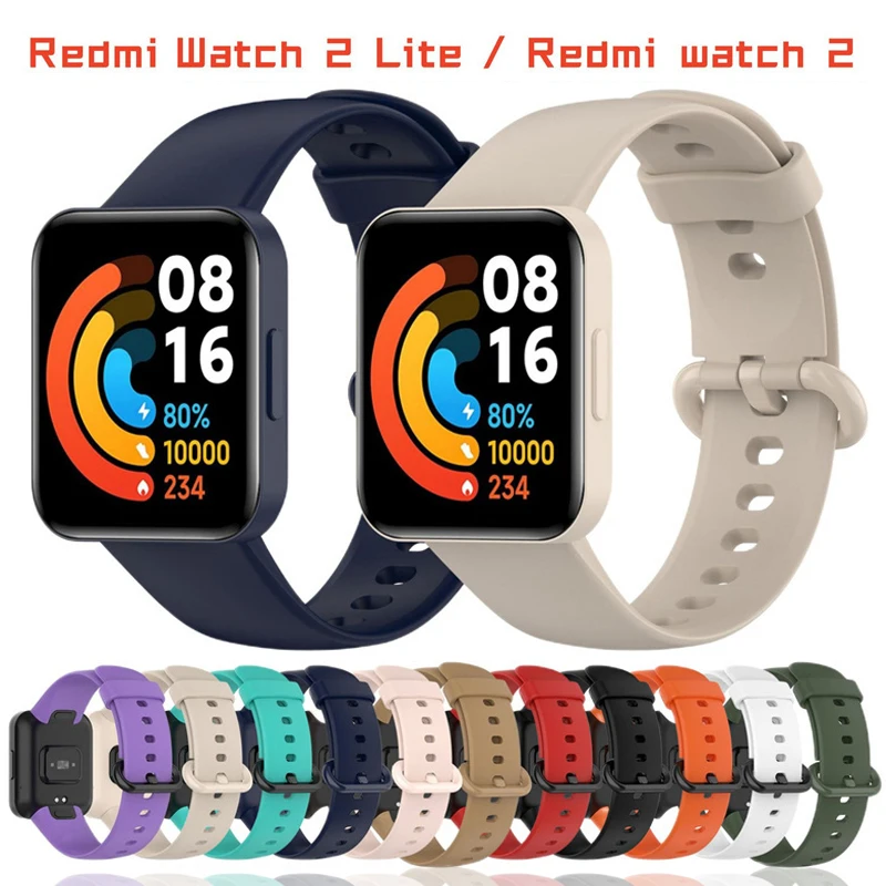 Strap for Redmi Watch 2 Lite Smart Watch Accessories Soft TPU Silicone Replacement Wristband Bracelet for Redmi Watch 2030