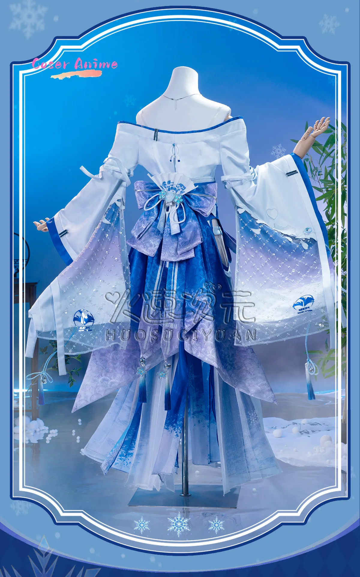 

Wuthering Waves Hiyuki 2nd Form Kimono Game Outfit Cosplay Costume