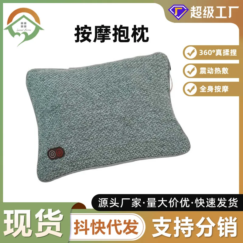 

-Border Cervical Massage Pillow Waist Massager Massage Chair Cushion Vibration Massage Pillow Massage Pillow