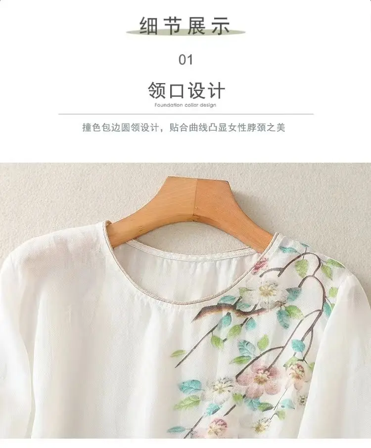 New Chinese Style Retro Cotton and Linen Top for Women in Summer Thin Loose Cotton and Linen Shirt Short Sleeves