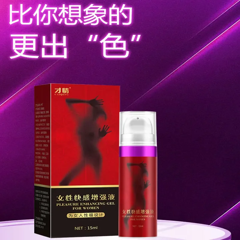 Orgasm Gel, Libido Enhancer, Sex Spray, Strong Vaginal Excitability, Strong Orgasm Enhancement for Women