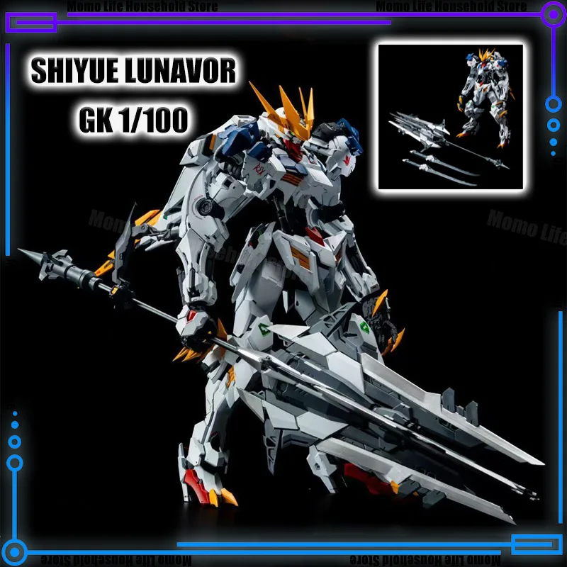 Shiyue Lunavor 1/10… - image