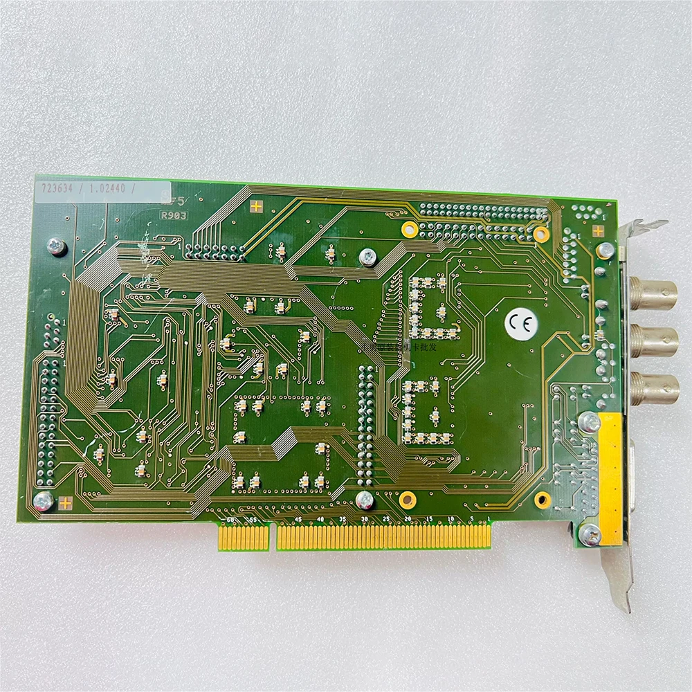 

For GEUTEBRUCK Collection Card LP/JC-PCI REV:7