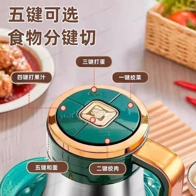 5L6 Blade Large Capacity Electric Meat Grinder Household Stainless Steel Multifunctional Stirring Machine