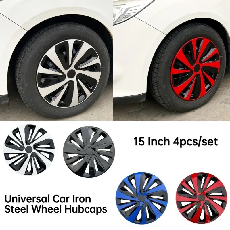 �y�Z�[�����z15�C���`4�Z�b�g�ėp�ԓS�|�z�C�[���n�u�L���b�v�g�����Ԍ����p�^�C���z�C�[���J�o�[�L���b�v�i�S�|�z�C�[���p�j